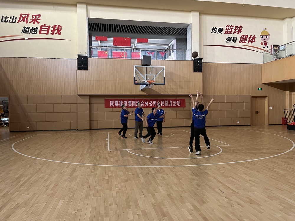 emc网页版登录建设澄合分公司身体力行为奥运健儿加油