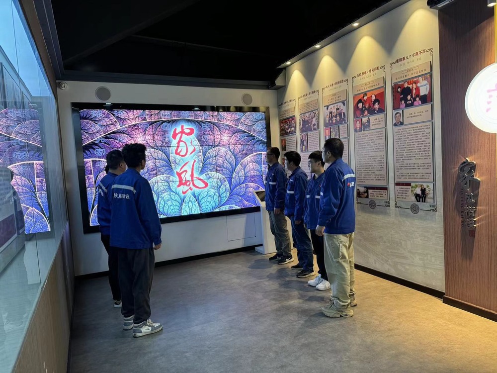 emc网页版登录建设澄合分公司第二安装项目部“线上+线下”并举深化廉洁文化建设