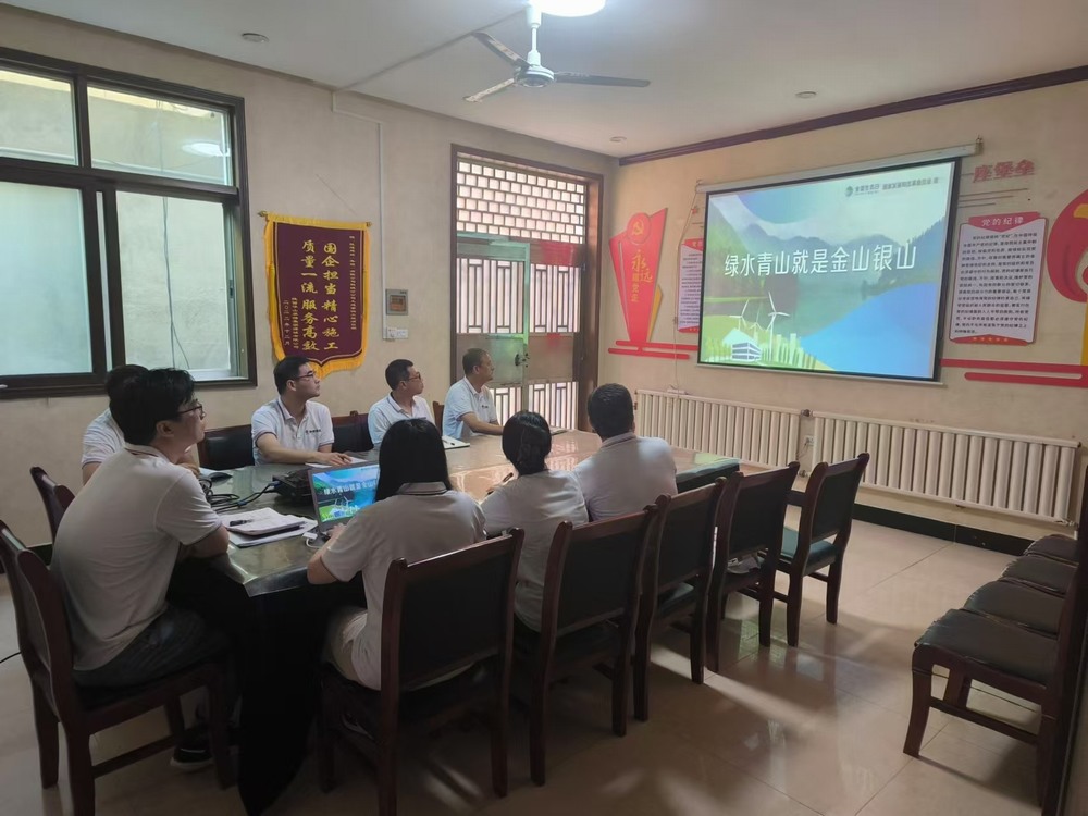 emc网页版登录建设韩城分公司土建第四项目部：共筑绿色梦，环保我先行