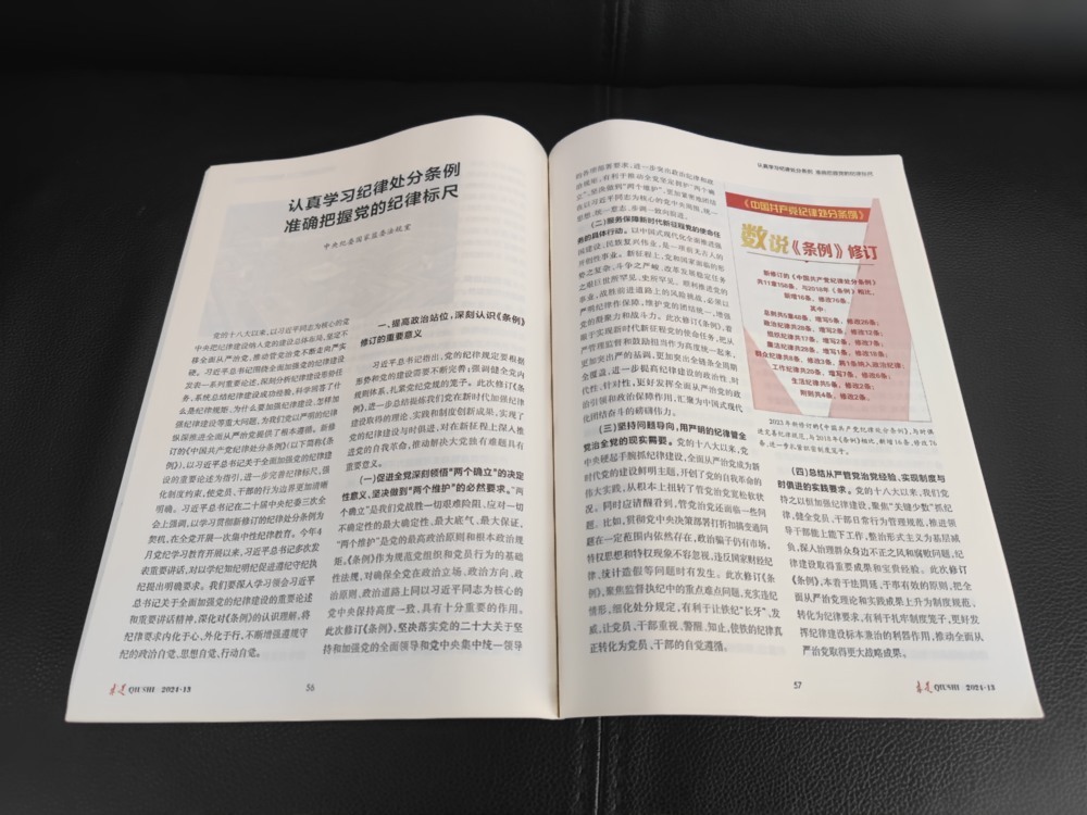 emc网页版登录建设矿建三公司：“精准滴灌” 打牢警字号“长效针”