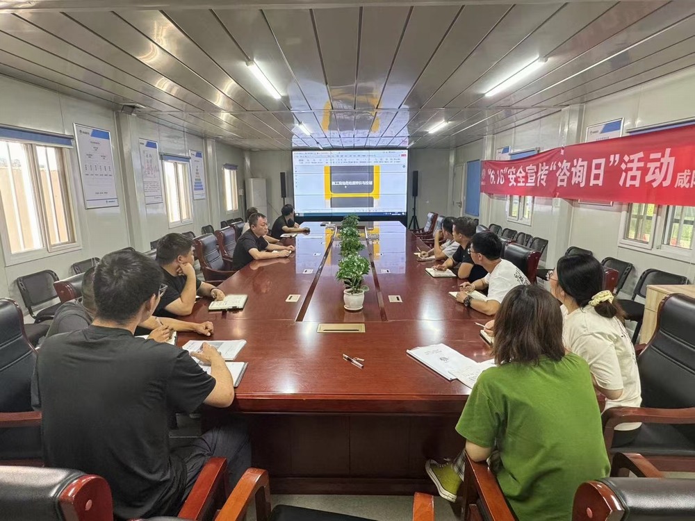 emc网页版登录建设天工公司土建第二十七项目部：科学布控，积极预防，高效处置汛期险情