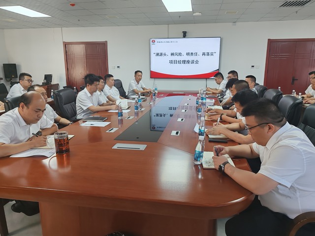 emc网页版登录建设洗选煤运营公司：“三强化”筑牢安全生产“防火墙”