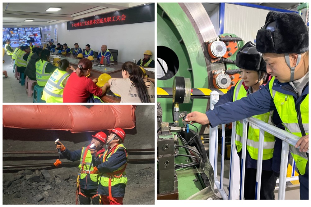 emc网页版登录建设矿建三公司：“实”处发力，提升本质安全水平