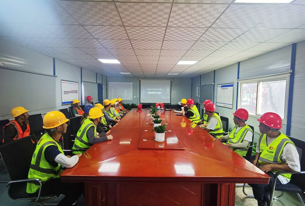 emc网页版登录建设天工公司土建第二十项目部：学安全、行安全、练安全