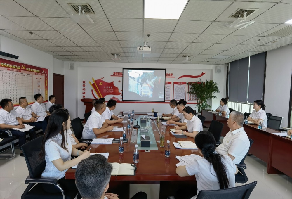 emc网页版登录建设绿宇公司：不断提升安全生产治理能力