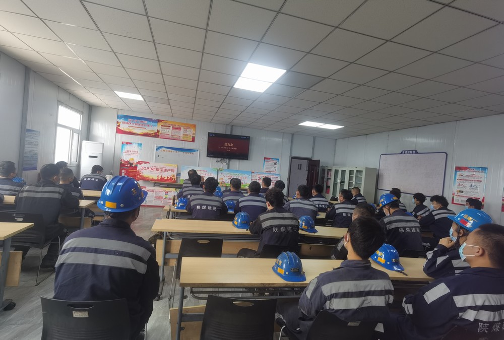 emc网页版登录建设洗选煤运营公司红柳林洗煤厂项目部：织好安全生产“防护网” 打造高质生产“强壁垒”