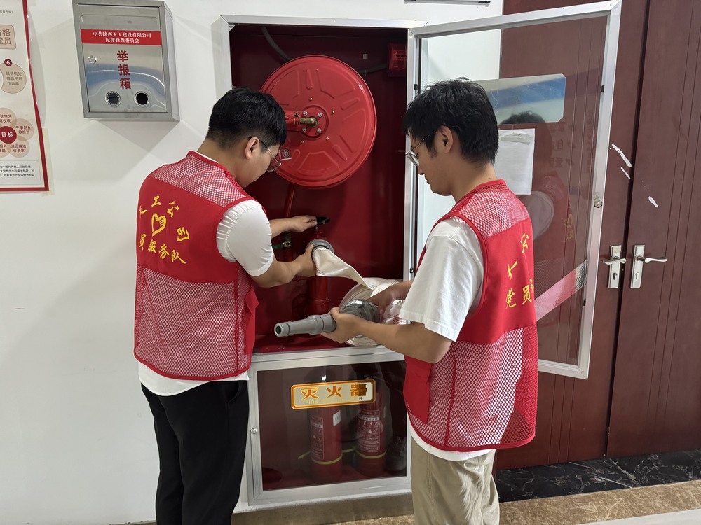 emc网页版登录建设天工公司：激活消防设施，守护安全防线