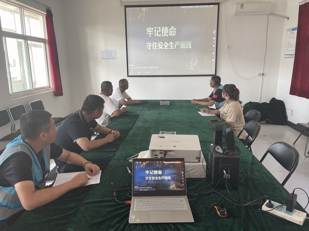 emc网页版登录建设澄合分公司第十五项目部党支部强组织增活力“党建+”助力安全生产