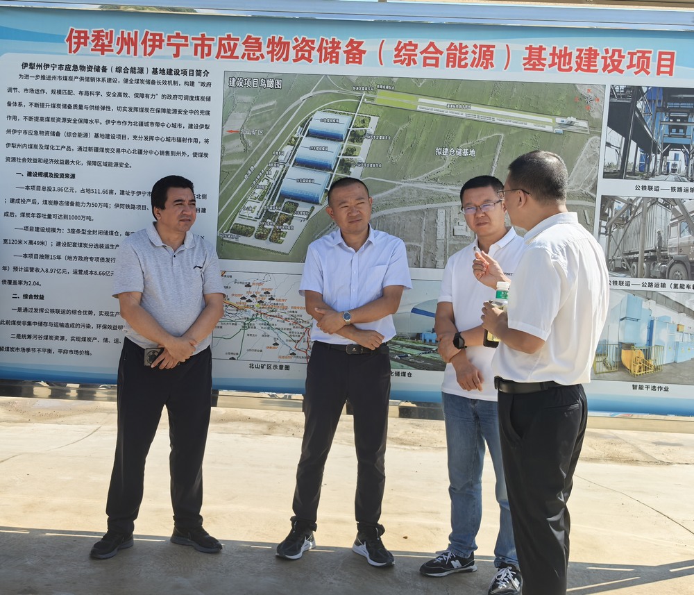 伊宁市人大常委会负责人阿布力克木·吾布力卡斯木一行莅临emc网页版登录建设天工公司新疆第一项目部检查指导工作