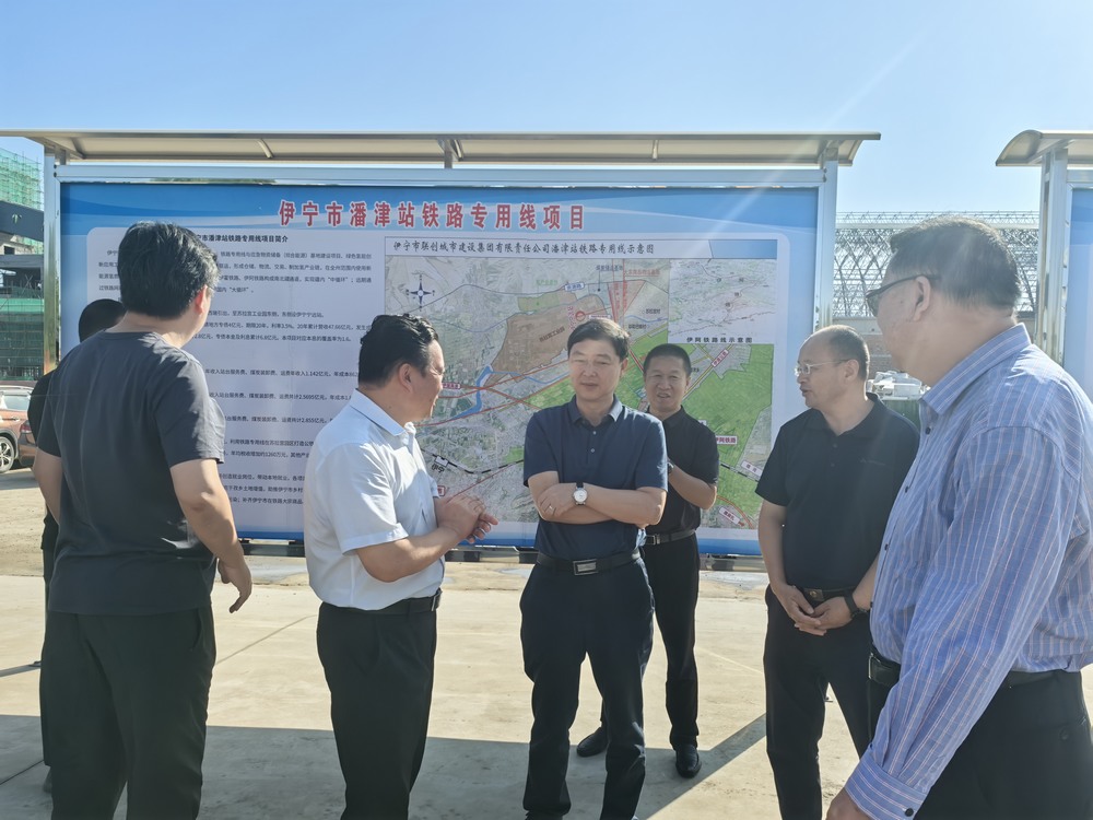 国家铁路局科技与法制司副司长王强莅临emc网页版登录建设天工公司新疆第一项目部检查指导工作