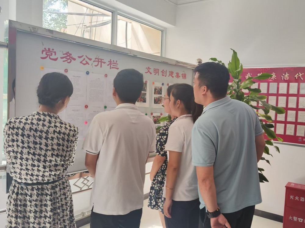 emc网页版登录建设机电安装公司：传清廉家风助推廉洁文化浸润人心