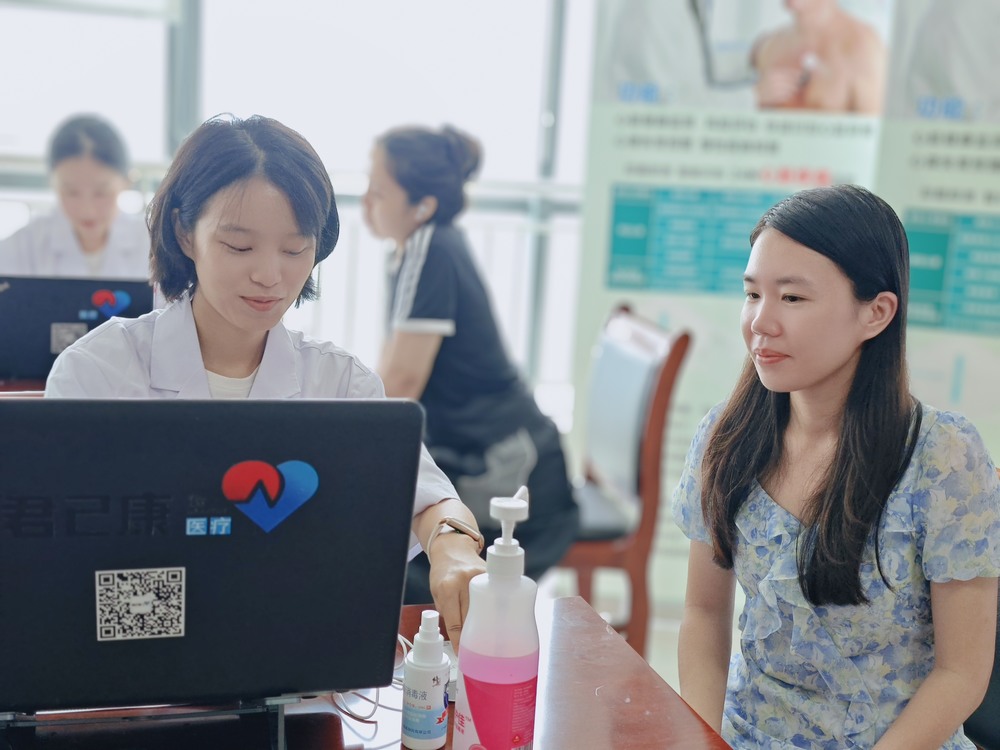 emc网页版登录建设天工公司：从“心”开始，呵护职工“心”健康