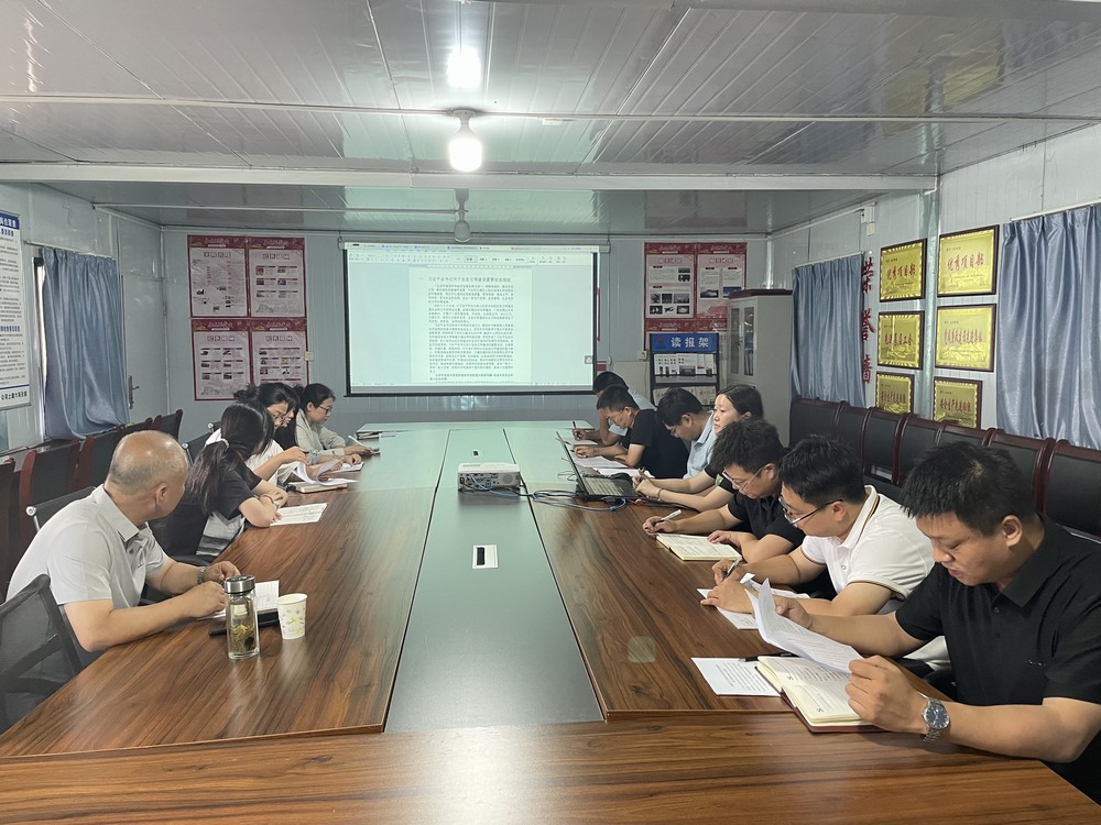 emc网页版登录建设韩城分公司土建六项目部：“三廉”举措让廉洁清风沁人心