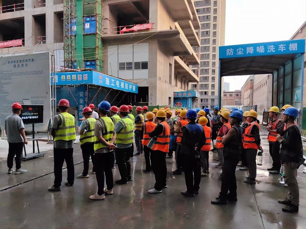 ‌emc网页版登录建设铜煤公司基层项目部: 强化管理措施 夯实安全之“基”