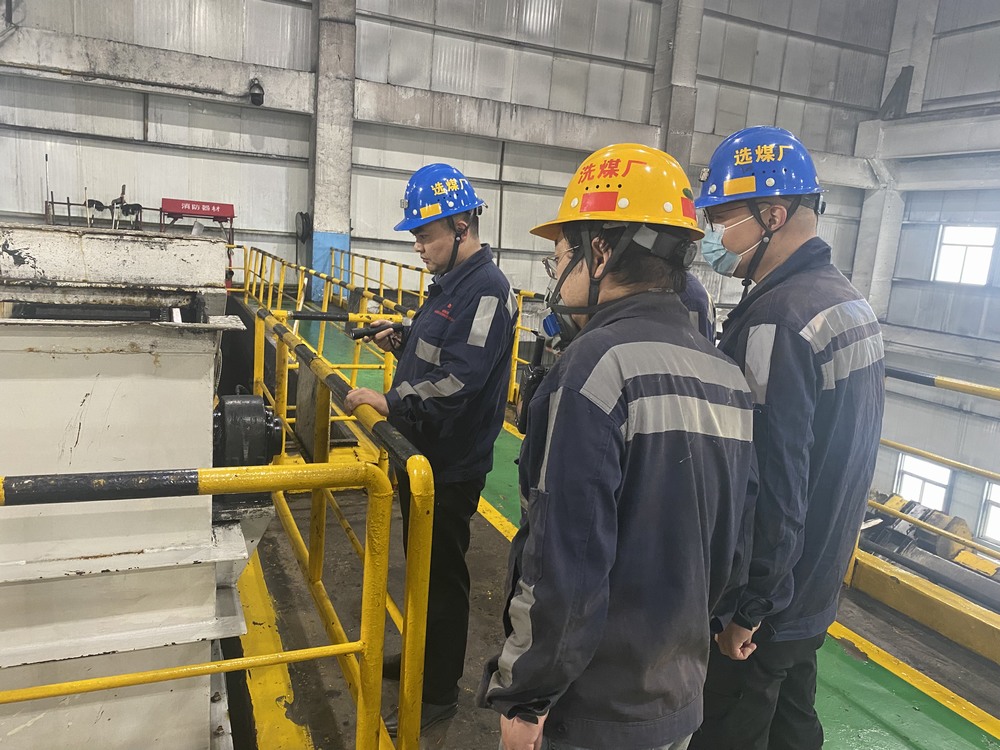 emc网页版登录建设洗选煤运营公司红柳林洗煤厂项目部： 用好“三大法宝” 夯实安全管理