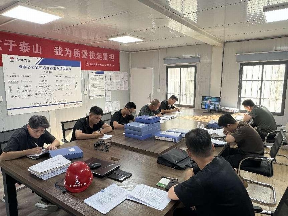 emc网页版登录建设绿宇公司：初秋不减火热 经营持续发力