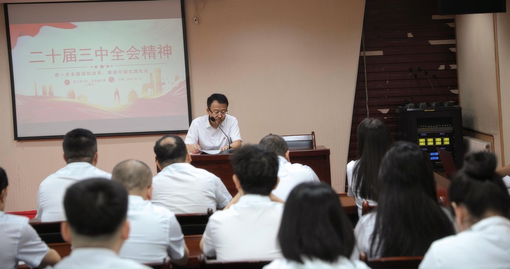 emc网页版登录建设路桥分公司开展“严把节日‘廉洁关’ 风清气正过佳节”主题活动