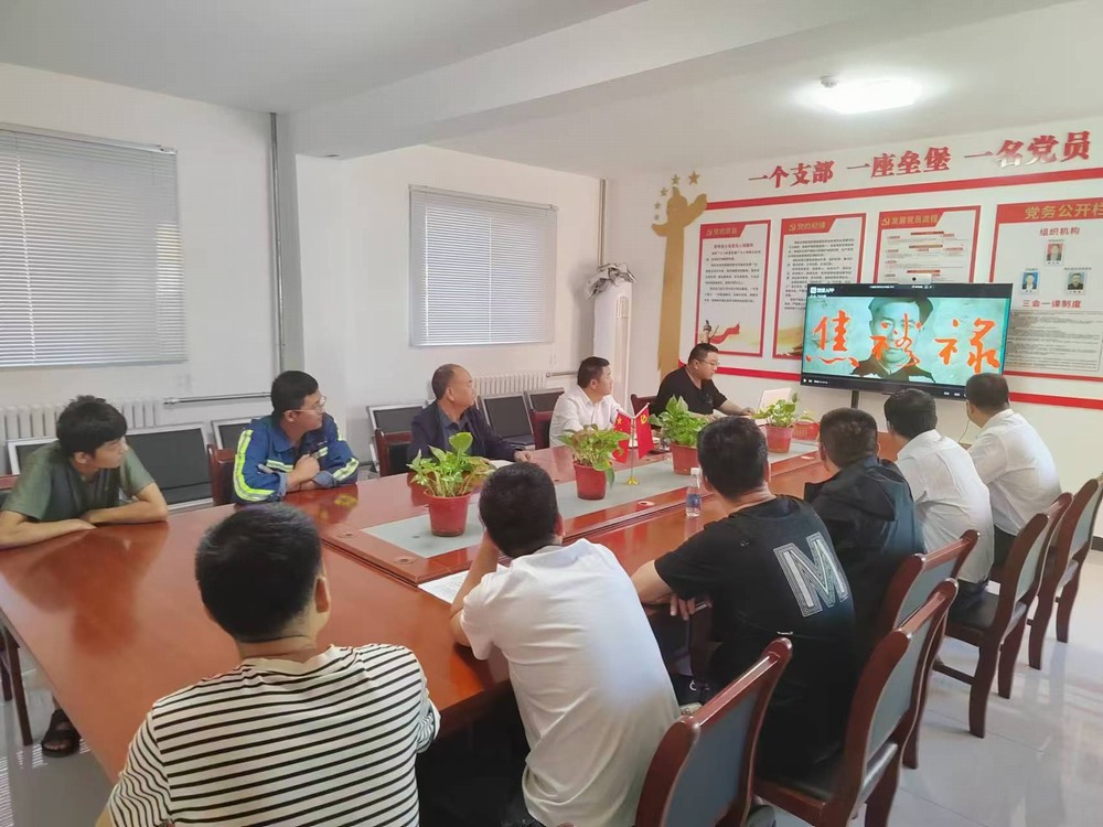 emc网页版登录建设机电安装公司：多举措把好中秋国庆“廉节关”