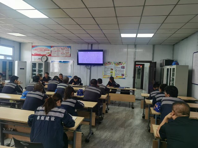 emc网页版登录建设洗选煤运营公司红柳林煤厂项目部：抓早抓小 筑牢“中秋”安全防线