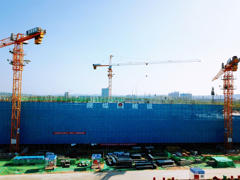 emc网页版登录建设榆林公司第十六项目部：金秋好时光 节日施工“不打烊”