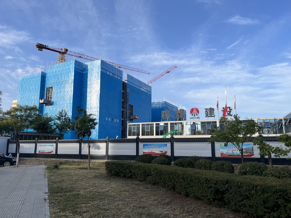 中秋佳节，emc网页版登录建设施工现场热火朝天