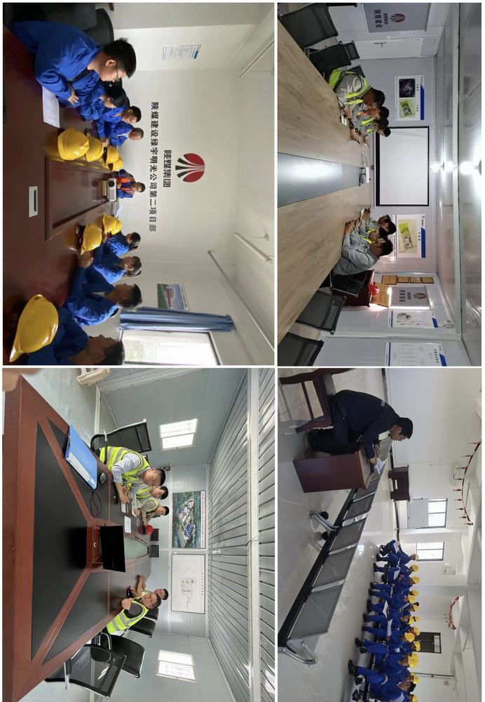 emc网页版登录建设绿宇公司： 清风徐来迎双节 廉韵悠长守初心