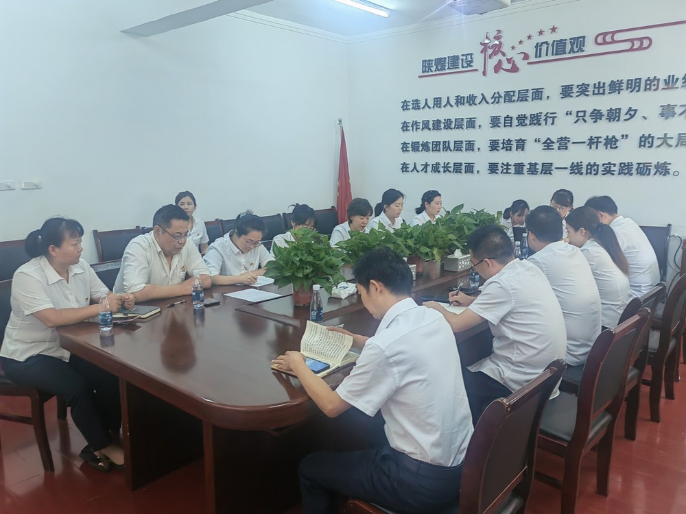 emc网页版登录建设机电安装公司：三季度稳中有进，四季度再创佳绩
