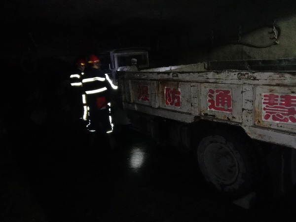 emc网页版登录建设煤矿运营服务分公司：安全领航 精准治理