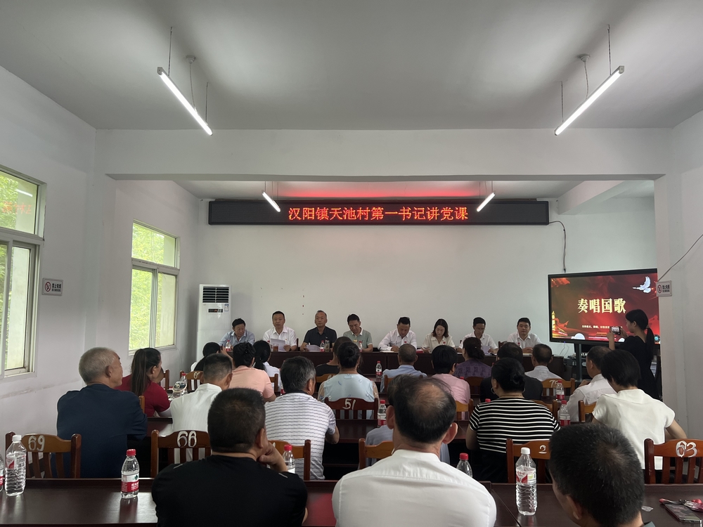 emc网页版登录建设驻村工作队：助力村上 帮在心上