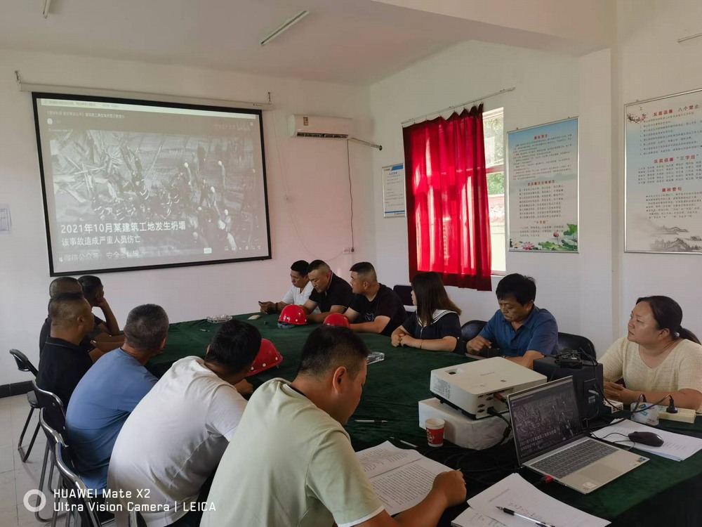 emc网页版登录建设渭南分公司第十五项目部多措并举筑牢安全生产防线