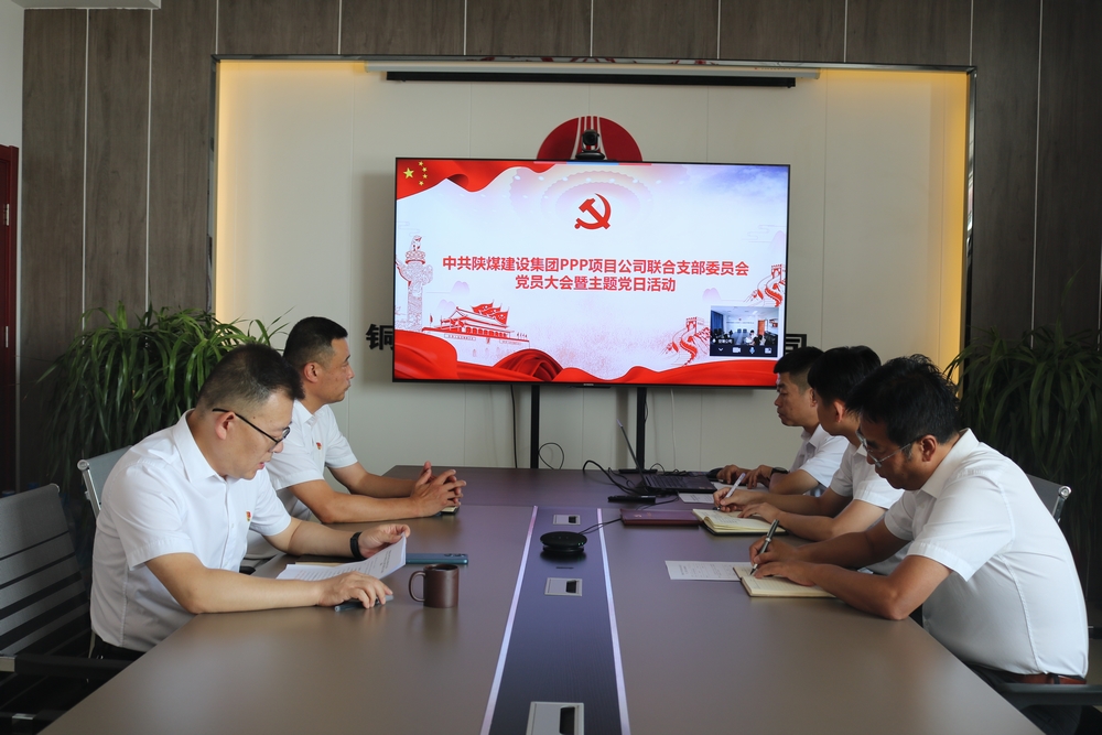 emc网页版登录建设川耀公司：让“廉味”比“节味”更入心房