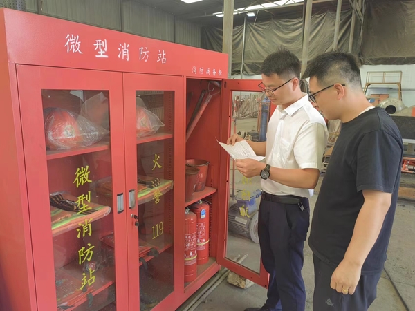 emc网页版登录建设煤矿运营服务分公司：筑牢“安全网”  平安迎国庆