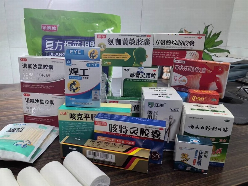 emc网页版登录建设机电安装公司凉水井项目部：健康相伴，发展同行