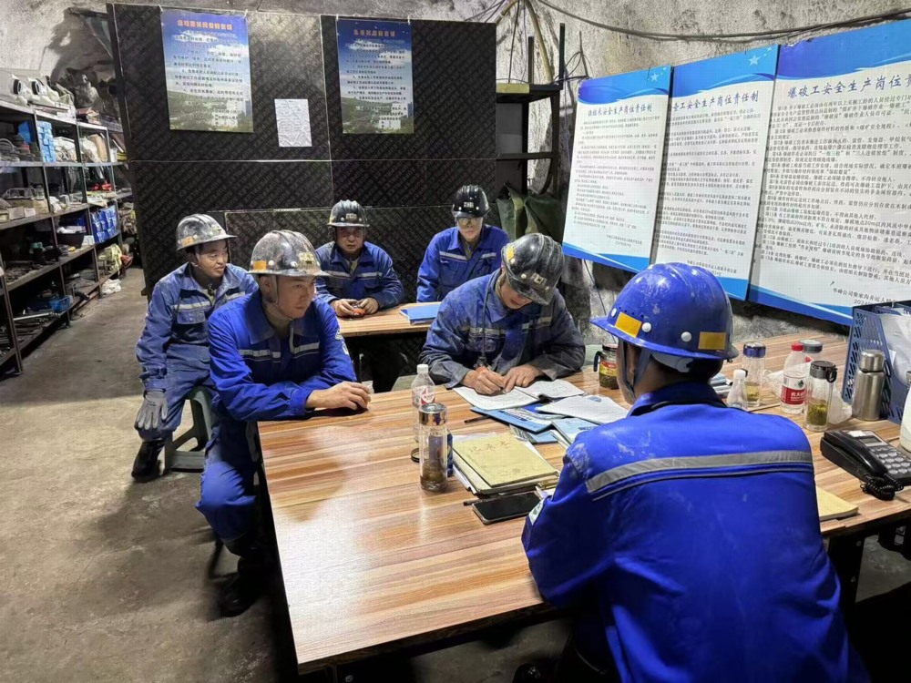 emc网页版登录建设矿建三公司：“硬核出招”为安全发展蓄势聚能