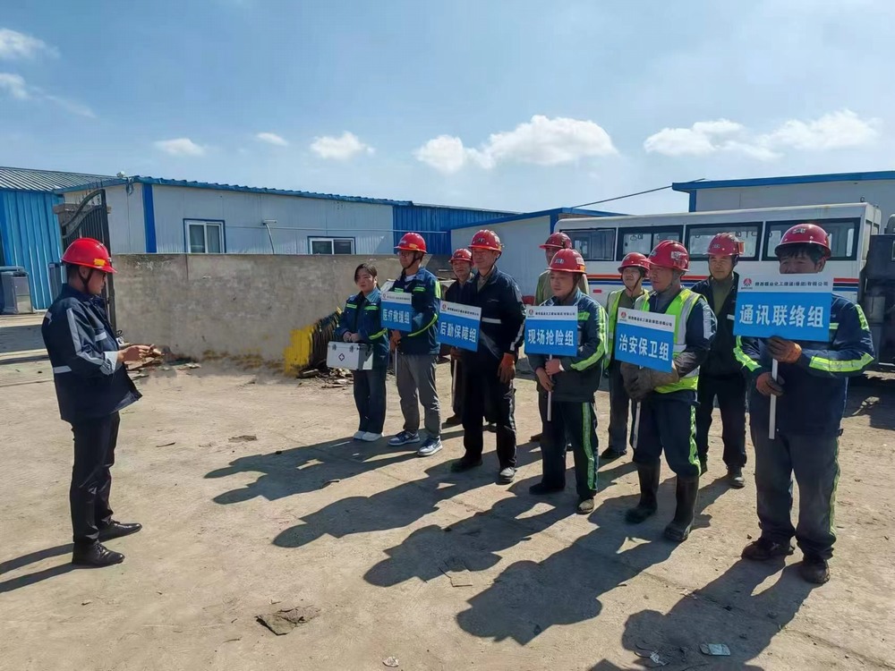 emc网页版登录建设机电安装公司小保当项目部以百日安全行动共筑安全屏障