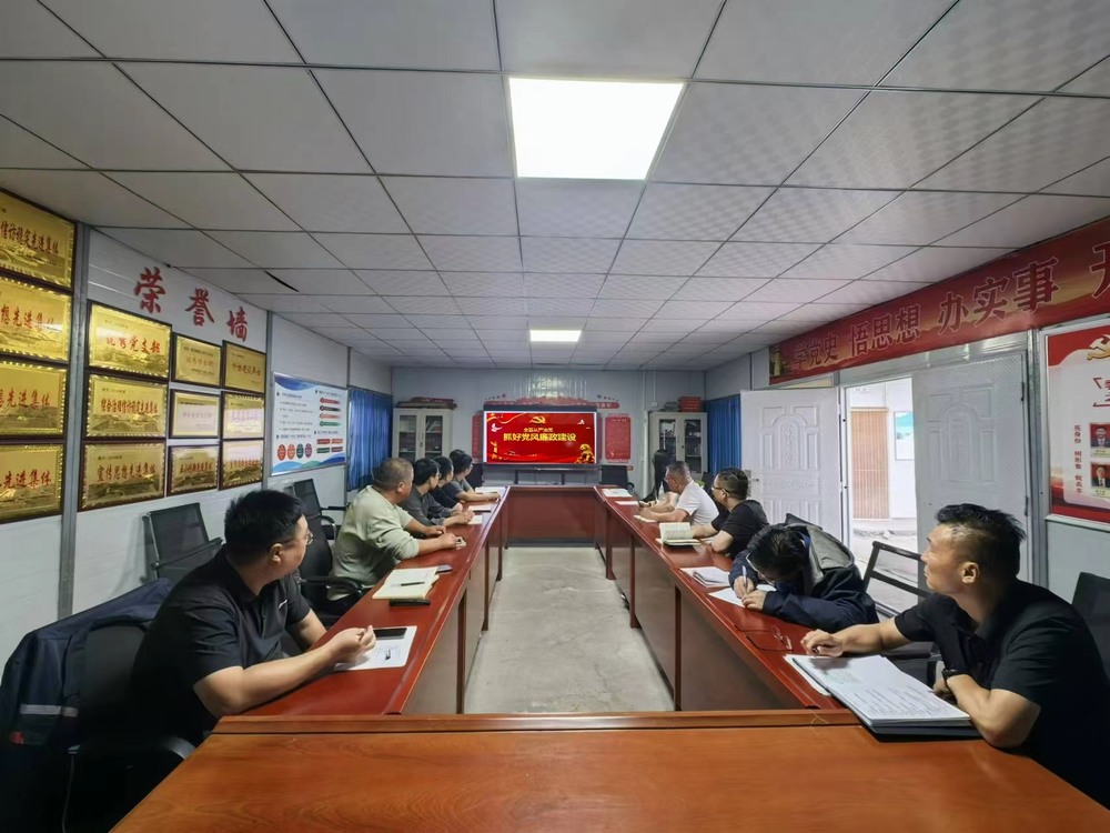 emc网页版登录建设韩城分公司土建十二项目部：欢度国庆 共筑廉洁节日新风尚