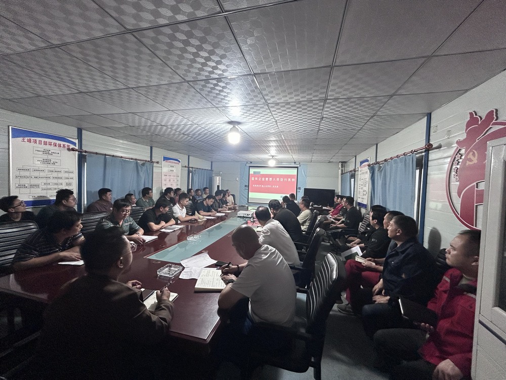 emc网页版登录建设矿建二公司：国庆坚守，是祝福亦是告白