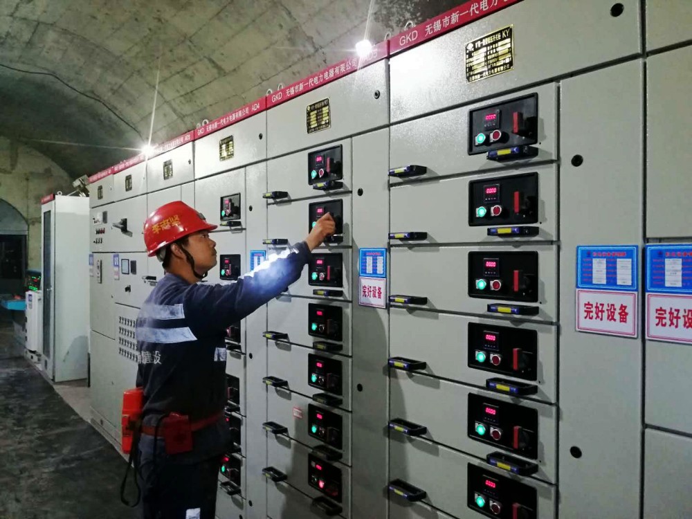 emc网页版登录建设渭南分公司第一机电安装项目部国庆我在岗 安全生产“不打烊”