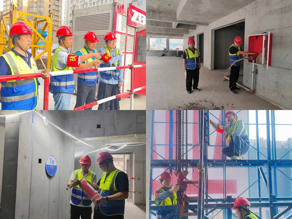 emc网页版登录建设韩城分公司土建第二项目部：安全生产不松懈，平安和谐过国庆