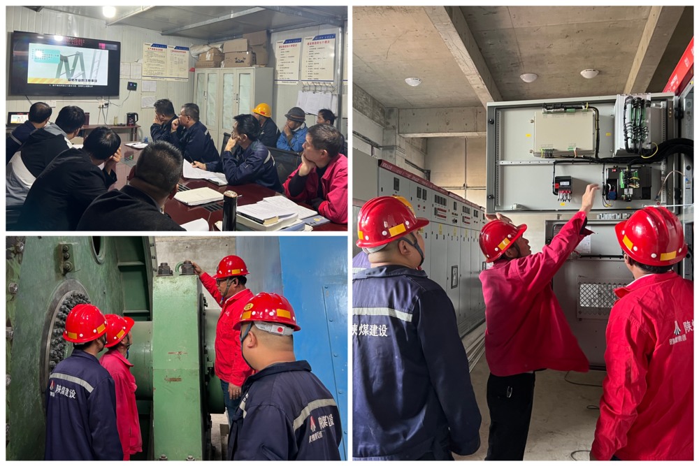 emc网页版登录建设矿建三公司崔木项目部：“三重并举”助推百日安全行动