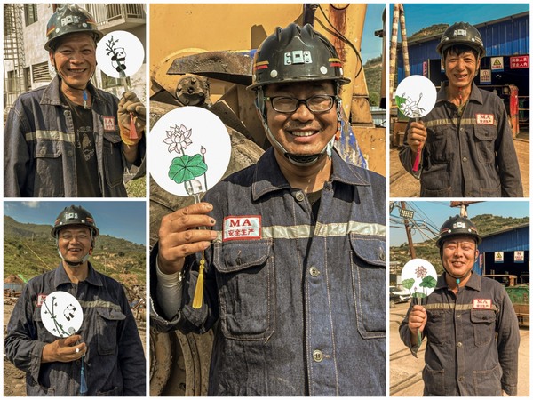 emc网页版登录建设矿建二公司：用“大监督”体系为企业保驾护航