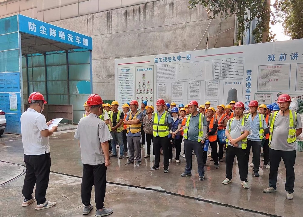 emc网页版登录建设铜煤公司：下足“绣花功” 系好“安全扣”