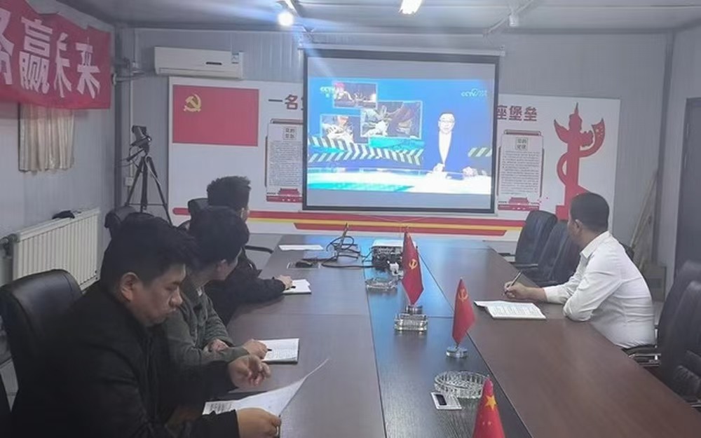 emc网页版登录建设煤矿运营服务分公司：纪律小课堂 筑牢大防线