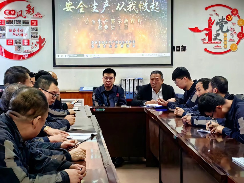 emc网页版登录建设洗选煤运营公司柠条塔运营项目部： 用好“组合拳”，打赢“百日战”