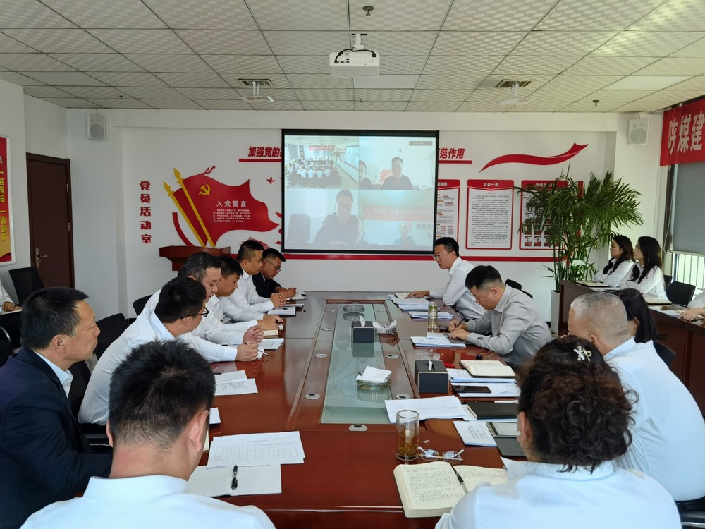 emc网页版登录建设绿宇公司：吹响百日安全攻坚战号角