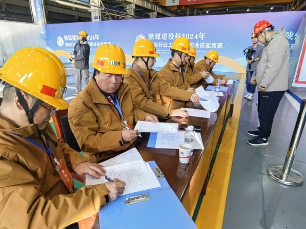 emc网页版登录建设：“emc网页版登录建设”搭台，后勤安保唱响技能竞赛保障曲