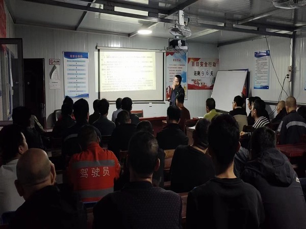 emc网页版登录建设煤矿运营服务分公司：防冻防寒保安全，筑牢冬季生产防线