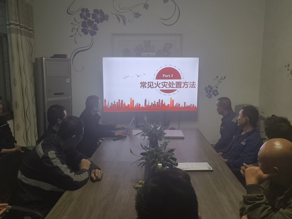 emc网页版登录建设机电安装公司：百日安全行动，精益求精共筑安全基石