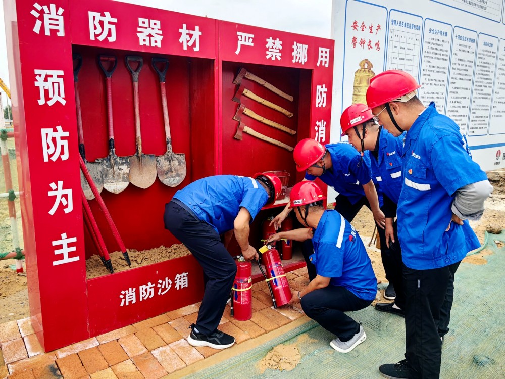 emc网页版登录建设渭南分公司多措并举全力打赢百日安全攻坚战