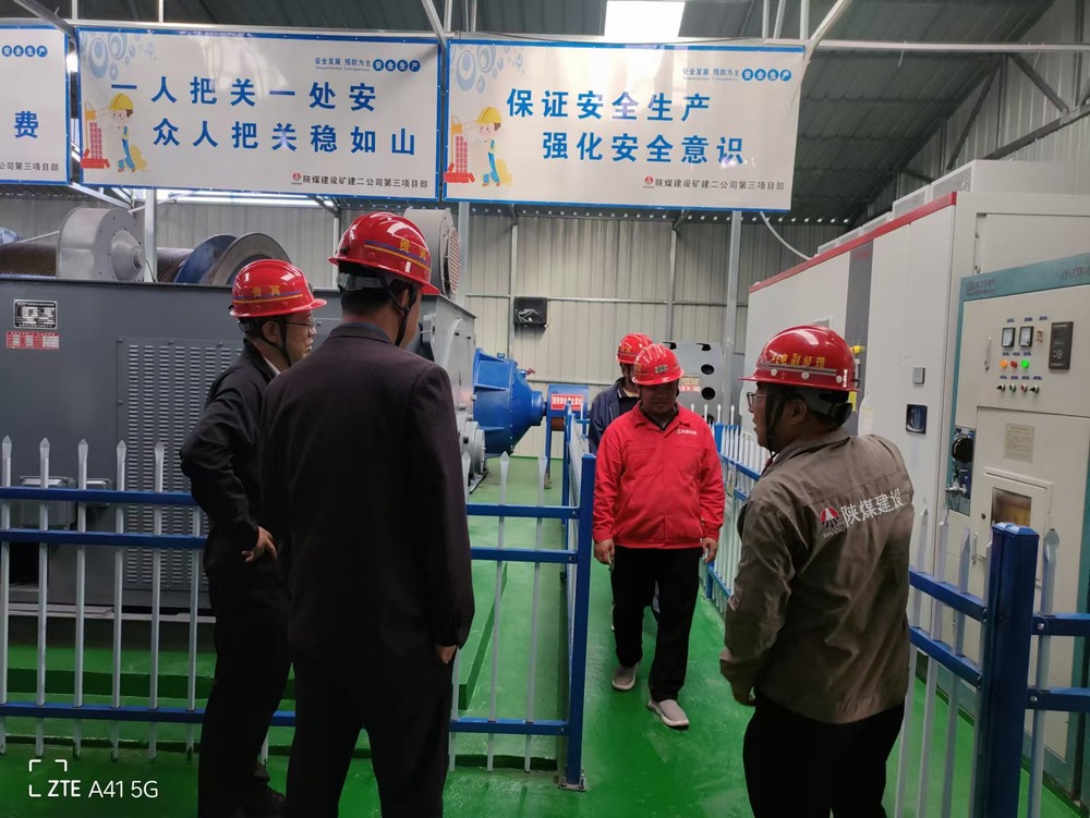 emc网页版登录建设矿建二公司：未雨绸缪，筑牢“冬季三防”防火墙